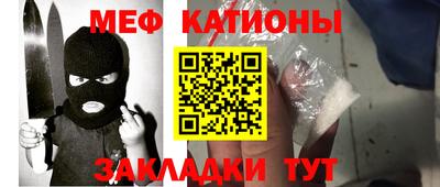 кокаин Свободный