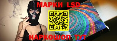 альфа пвп VHQ Славянск-на-Кубани
