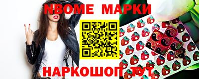 кокаин Свободный