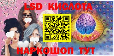 кокаин Свободный