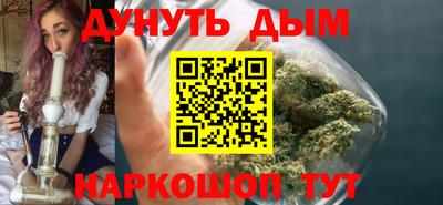 круглые Севастополь
