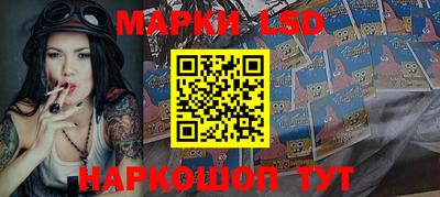 круглые Севастополь