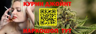 круглые Севастополь