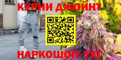 альфа пвп VHQ Славянск-на-Кубани