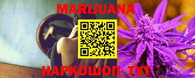 кокаин Свободный