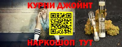 экстази Славгород