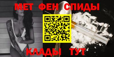 кокаин Свободный