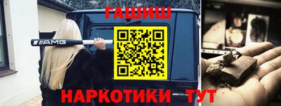 кокаин Свободный