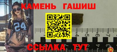 экстази Славгород