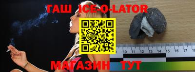 кокаин Свободный