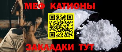 экстази Славгород